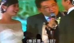 邓超的惊人爆料视频大全