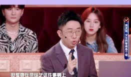 杨迪爆料妈妈是谁视频,妈妈身份曝光，背后故事令人动容