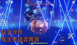 原神执行官出场爆料视频,游戏幕后故事与未来展望