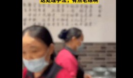 江苏24小时爆料新闻
