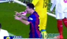 体育明星最新爆料新闻,揭秘赛场背后的惊人真相