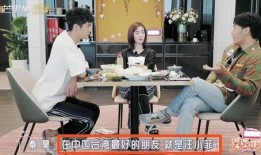 汪小菲友人爆料视频播放