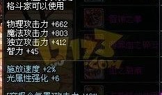 最新散兵爆料图片大全集,揭秘神秘角色与精彩瞬间