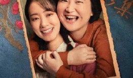 娱乐吃瓜张小斐背贾玲