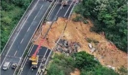 梅州事故爆料网最新消息,惊心动魄的事故现场，真相即将揭晓！