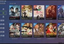 须弥短片爆料视频下载安装,下载安装全过程深度解析