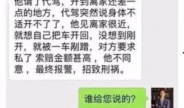 最新事实爆料,最新事实爆料震惊公众，事件真相令人咋舌
