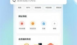 迅雷网盘小羊爆料视频,揭秘视频背后的惊人内幕