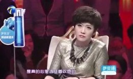 天涯娱乐周迅王林爆料,揭秘娱乐圈幕后真相