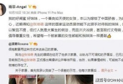 去哪找最新爆料视频呢,视频追踪攻略