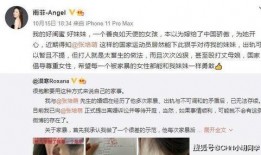 去哪找最新爆料视频呢,视频追踪攻略