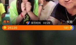 网红女孩爆料视频播放,揭秘幕后真相