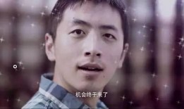 王大锤爆料哈尼老秦视频,王大锤独家爆料视频背后的故事