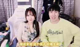 骚男皮肤最新爆料视频,骚男新皮肤惊艳亮相！揭秘爆料视频中的神秘元素