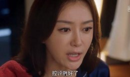 一线吃瓜娱乐圈有cp吗,娱乐圈一线“瓜田”里的甜蜜CP盘点