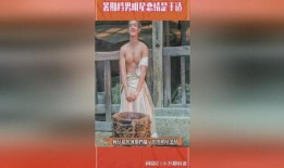 最新爆料暑期男明星恋情,盘点最新爆料男明星甜蜜恋情