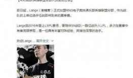 圈内人士爆料程潇刘些宁,圈内人士爆料背后故事