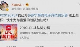 狼星收钱爆料视频,事件背后惊人真相