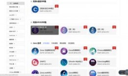 百战视频爆料网站,揭秘热门事件幕后真相