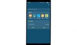 小米最新爆料君,神秘新机即将亮相，性能与设计全面升级！”