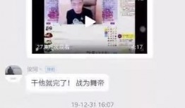 老灯爆料视频在线观看,视频内容精彩抢先看