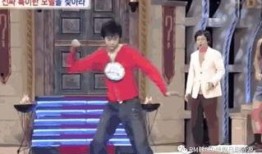 韩国最新综艺爆料黑历史