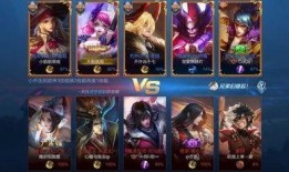 王者刘邦新皮肤爆料最新消息,霸气龙纹，再现楚汉争霸风云