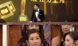 港圈明星爆料八卦新闻视频,揭秘娱乐圈背后的八卦风云