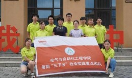 合肥大学新瓜最新爆料,揭秘校园风云背后的真相