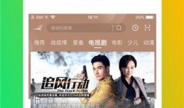 娱乐吃瓜配音视频大全免费,免费大放送！