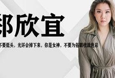 台湾八卦爆料视频大全集,揭秘视频大全集精彩瞬间