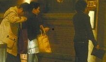 娱乐圈爆料客同性恋,同性恋真相大曝光