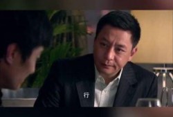 特殊人质在线观看,在线观看背后的惊心动魄