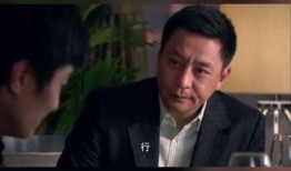 特殊人质在线观看,在线观看背后的惊心动魄