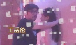 张静芝老公爆料了吗视频,揭秘背后真相