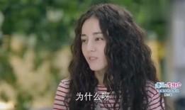 亲爱的李慧珍在线观看,浪漫邂逅，甜蜜爱情之旅