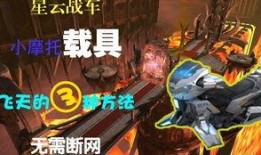 逆战摩托车爆料视频,极致速度与激情的视觉盛宴