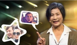 悲喜最新爆料,揭秘娱乐圈最新爆料背后的真相与情感纠葛