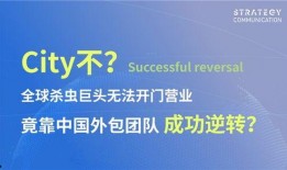 中叶优创最新爆料新闻,最新动态揭秘