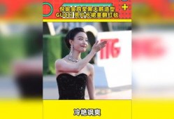 网红爆料娱乐新闻报道视频,最新娱乐新闻报道视频大揭秘