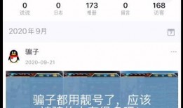 天网最新爆料,最新爆料揭示网络黑灰产惊人内幕