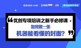中叶优创最新爆料新闻,最新动态揭秘