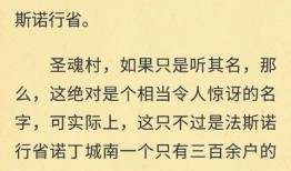 吃瓜古文小说免费阅读下载,穿越时空的免费阅读之旅