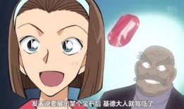 娱乐大爆料柯南,娱乐大爆料，揭秘神秘剧情背后的真相