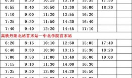 毁灭最新皮肤爆料表大全,全新视觉盛宴，带你领略极致魅力