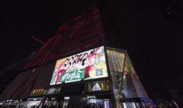 武林大会爆料视频大全,独家揭秘各大门派绝学秘籍