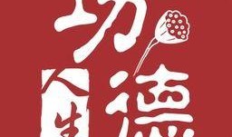 免费进入吃瓜爆料软件