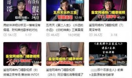 福州 新闻爆料事件有哪些,聚焦城市热点与民生关切