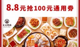 网友爆料玉林早餐店视频,传统美食魅力四溢，网友热议