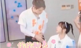 王嘉尔宋雨琦爆料视频,娱乐圈幕后故事大公开